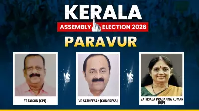 Kerala's Paravur Assembly Seat: CPI's Taison vs Congress' Satheesan vs BJP's Vathsala in 2026