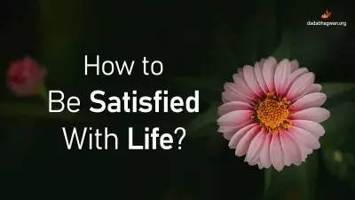Keys to Life Satisfaction: Self-Reflection and Spiritual Understanding