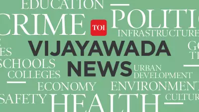 Kilagada Government School Marks 120 Years with Emotional Centenary Festivities