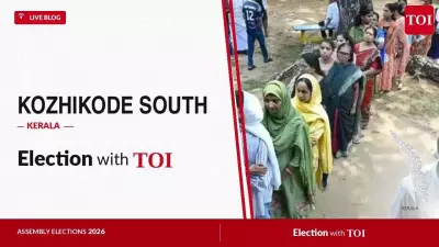 Kozhikode South Constituency: Key Insights and Voter Demographics