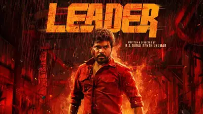 Legend Saravanan's 'Leader' Gets Mixed Reviews, OTT Release on Prime Video Soon