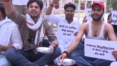 Lucknow University Students Beg for Alms in Unique Fee Hike Protest