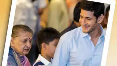 Mahesh Babu Remembers Mother Indira Devi on Birth Anniversary, Shares Heartfelt Tribute