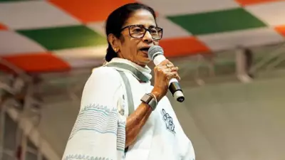 Mamata Banerjee's Poila Boishakh Message: Urges Voters to Counter Delhi 'Zamindars'