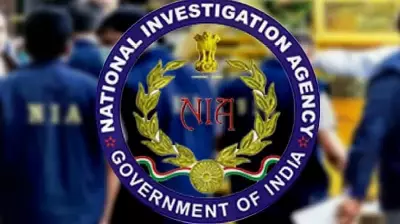 Manipur: NIA Arrests Prime Accused in 2023 SDPO Killing at Moreh