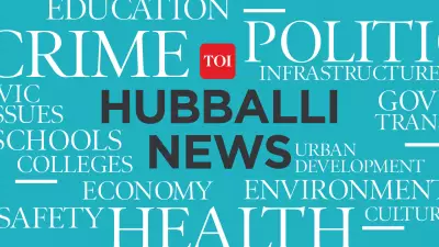 Mantralaya Mutt Hundi Count Concludes with Rs 2.48 Crore in Donations