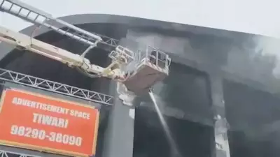 Massive Fire Breaks Out at City Mall in Kota, No Casualties Reported