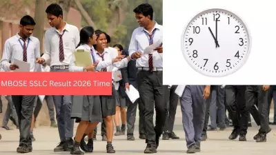 MBOSE SSLC Result 2026: Expected Date and Time for Meghalaya Board 10th Results