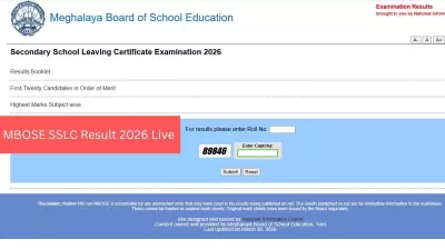 MBOSE SSLC Result 2026 Live: Meghalaya Board 10th Results Declared at megresults.nic.in