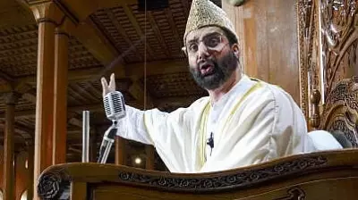 Mirwaiz Umar Farooq Condemns PSA, UAPA, Property Seizures in J&K
