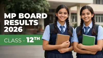 MP Board Class 12 Result 2026: How to Check Marks Online via Official Websites