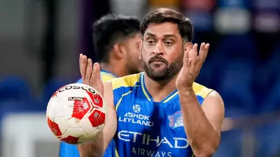 MS Dhoni's Availability for CSK vs KKR IPL 2026 Clash Under Scrutiny