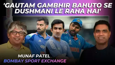 Munaf Patel Analyzes Indian Cricket: Gambhir's Leadership, Kohli vs Bumrah Debate