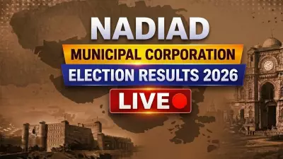 Nadiad Municipal Corporation Election Results 2026: BJP vs Congress