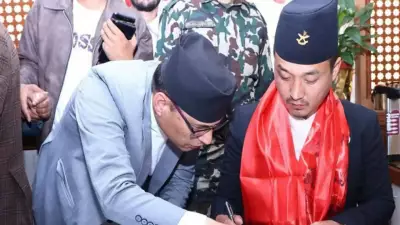 Nepal President Suspends Parliament Session Without Convening It