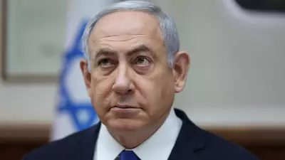 Netanyahu Declares Historic Achievements Against Iran, Campaign Continues