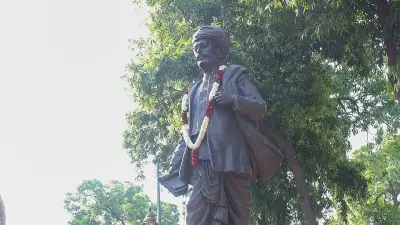 New Industry Body Launched in Mumbai's BKC on Mahatma Phule's Birth Anniversary