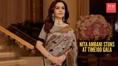 Nita Ambani Steals Spotlight in Saree at TIME100 Gala in New York