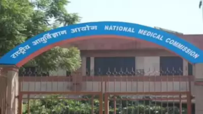 NMC's Fee Warning to Medical Colleges Raises Questions on Enforcement
