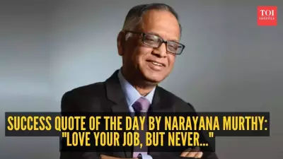 NR Narayana Murthy's Career Wisdom: Love Your Job, Not Your Company