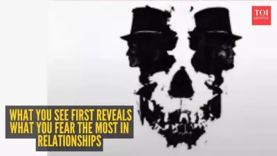 Optical Illusion Personality Test Reveals Your Hidden Relationship Fears