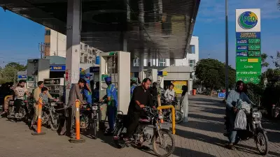 Pakistan Government Cuts Petrol Price by PKR 80 After Public Outcry Over Hike