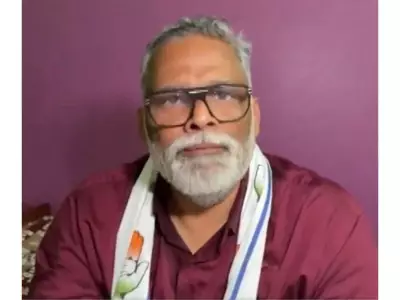 Pappu Yadav Sparks Row by Tearing Bihar Women Commission Notice, Defends Remarks