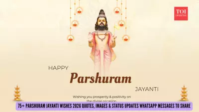 Parshuram Jayanti 2026: Auspicious Convergence with Akshaya Tritiya on April 19