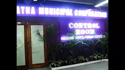 Patna Municipal Corporation Sees Strong Stamp Duty Revenue Surge in FY 2026-27