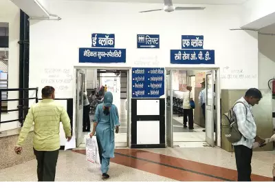 PGIMS Rohtak Faces Crisis as 172 Drug Supply Orders Pending