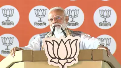 PM Modi Accuses TMC of Backing Infiltrators, Predicts BJP Victory in West Bengal by 2026