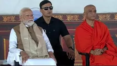 PM Modi Inaugurates Rs 80 Crore Bhariavaikya Mandir in Karnataka's Adichunchanagiri Mutt