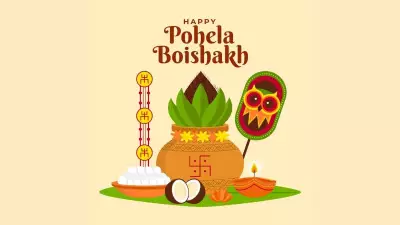 Poila Baisakh 2026: Wishes, Images, Quotes for Shubho Noboborsho