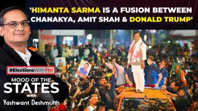 Political Analyst Yashwant Deshmukh Compares Himanta Sarma to Amit Shah