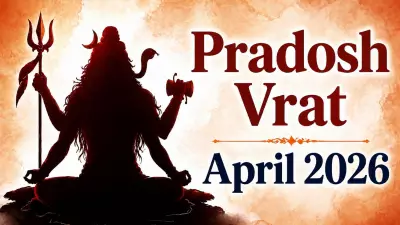 Pradosh Vrat April 2026: Date, Puja Vidhi, and Timing Guide