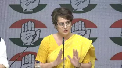 Priyanka Gandhi Accuses Government of 'Conspiracy to Rule Forever' Over Women's Quota Bill Failure