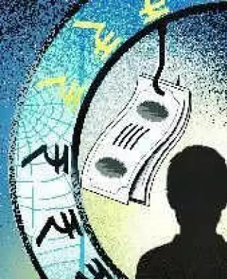 Pune Cyber Police Uncover Digital Arrest Scam After Fraudsters' Dispute