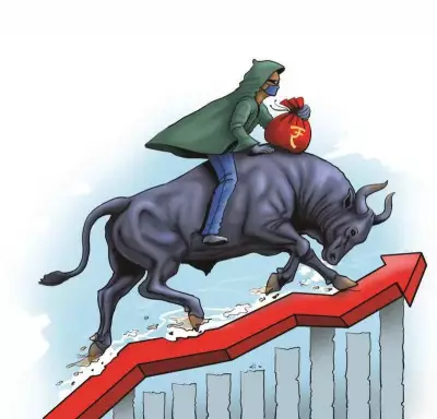 Pune Tax Consultant Loses Rs 53.3 Lakh in Elaborate Share Trading Scam