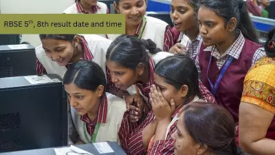 Punjab Board PSEB Class 5th and 8th Result 2026 Expected Soon