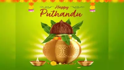 Puthandu 2026: Tamil New Year Date, Significance, and Rituals Explained