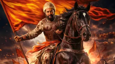 Raja Shivaji Trailer: Riteish Deshmukh's Film Sparks Controversy Over Insult to Chhatrapati Shivaji Maharaj