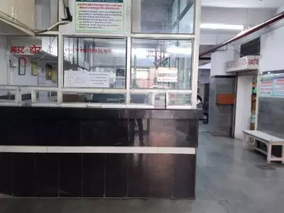 Rajasthan Healthcare Crisis: Private Hospitals Strike Over Doctor's Arrest in RGHS Fraud Case