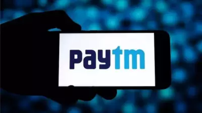 RBI Cancels Paytm Payments Bank Licence, Operations to Cease from April 24
