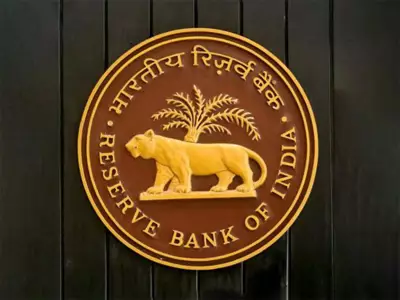 RBI Mandates Banks to Report All Forex Derivative Deals Involving Rupee