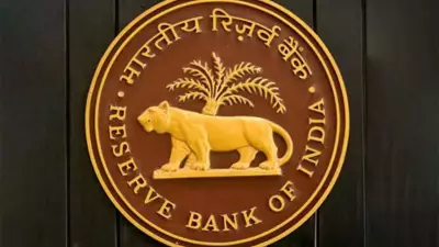 RBI Mandates Stricter 2FA for Digital Payments from April 1, 2026