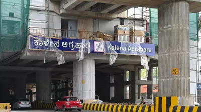 RDSO to Conduct Trials on Bengaluru Metro Pink Line Trains from April End