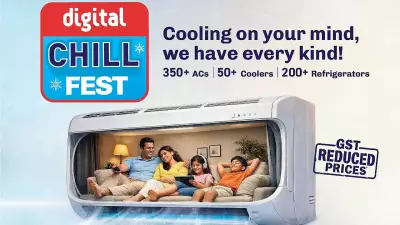 Reliance Digital's Chill Fest Offers Massive Summer Savings on Cooling Appliances