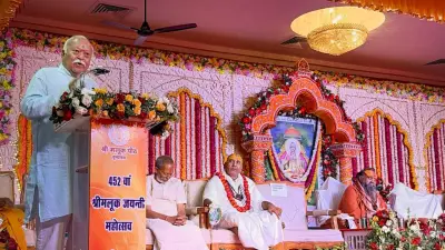 RSS Chief Mohan Bhagwat Calls for Public Awareness to End Cow Slaughter in India