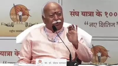 RSS Chief Mohan Bhagwat Links National Prosperity to Individual Progress