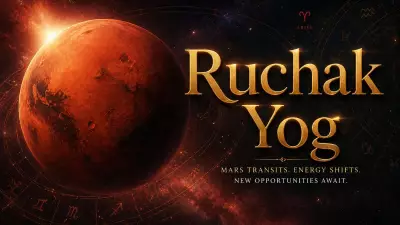 Ruchak Yog 2026: Mars Transit Aries Creates Powerful Panch Mahapurush Yog
